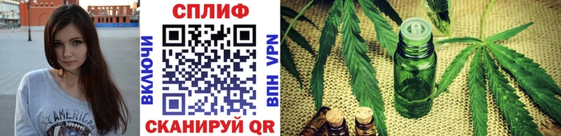 Купить закладку A-PVP  Меф  Гашиш  МАРИХУАНА  Псков
