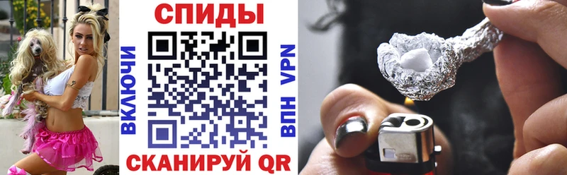 АМФ Premium  Купить  Псков 