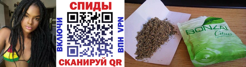 Бутират 1.4BDO  Купить  Псков 