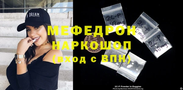 не бодяженный Лиски