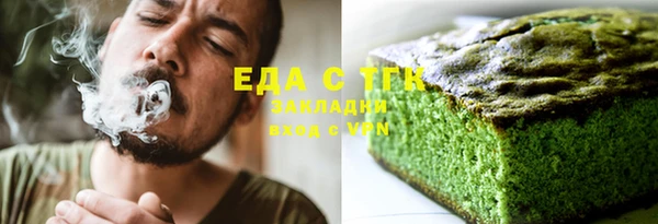 не бодяженный Лиски