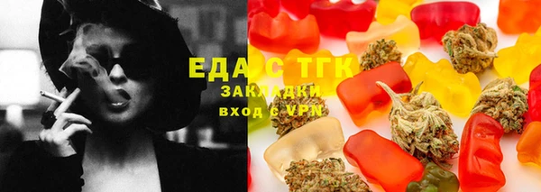 не бодяженный Лиски