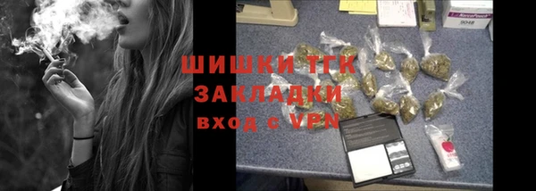 скорость Лихославль