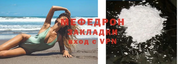 скорость Лихославль
