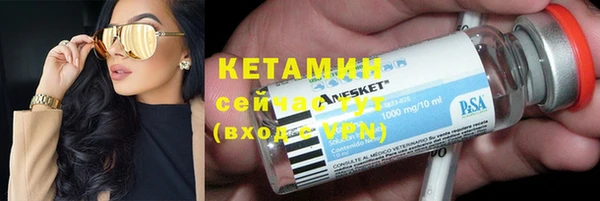 скорость Лихославль