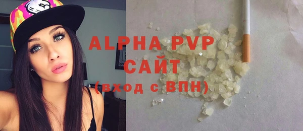 скорость Лихославль