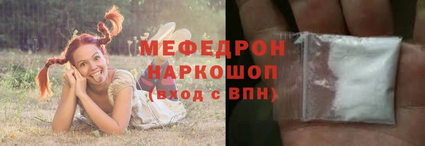 шишки Липки