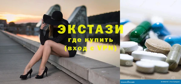 скорость Лихославль