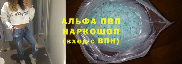 скорость Лихославль