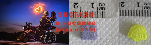 шишки Липки