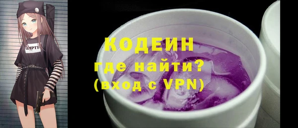 скорость Лихославль