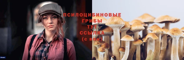 не бодяженный Лиски