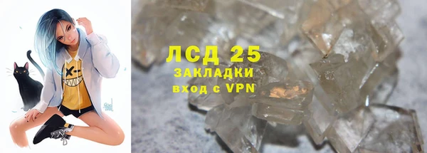 скорость Лихославль