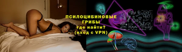скорость Лихославль