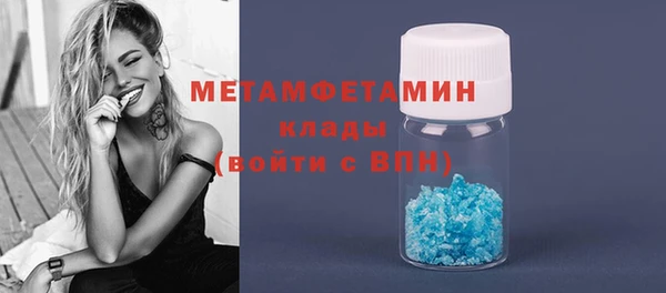 скорость Лихославль