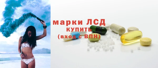 скорость Лихославль