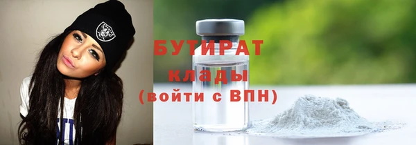 скорость Лихославль