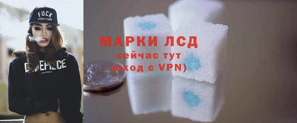 шишки Липки
