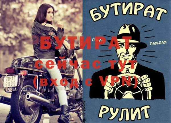 скорость Лихославль