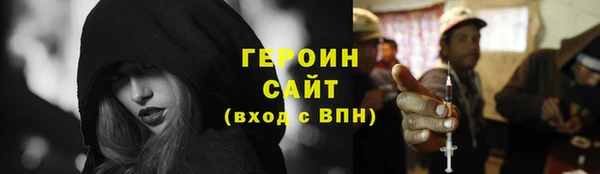 не бодяженный Лиски