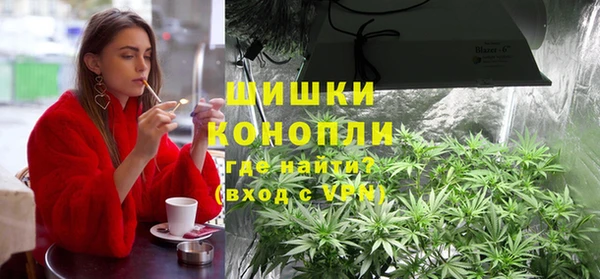 скорость Лихославль