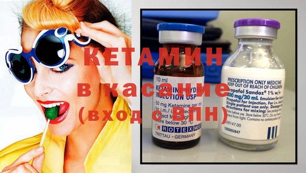 не бодяженный Лиски