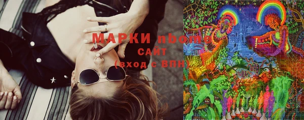 не бодяженный Лиски