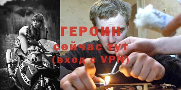 шишки Липки