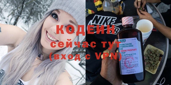 шишки Липки