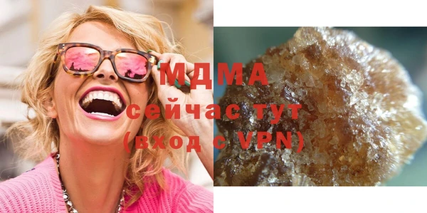 шишки Липки