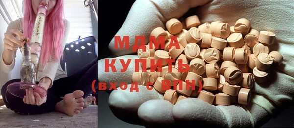 шишки Липки