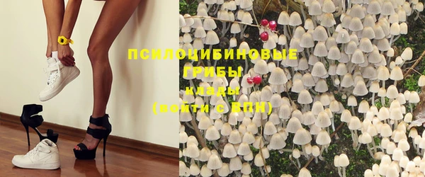 не бодяженный Лиски