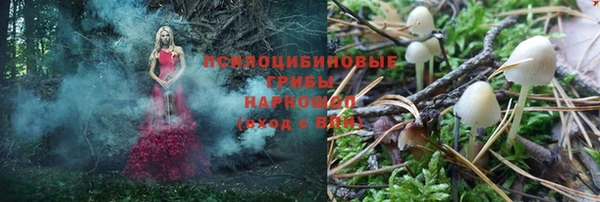 не бодяженный Лиски