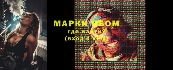 скорость Лихославль