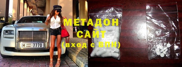 шишки Липки