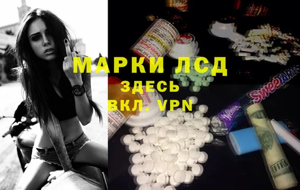 не бодяженный Лиски