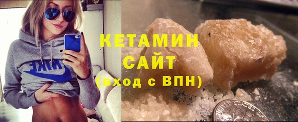 не бодяженный Лиски