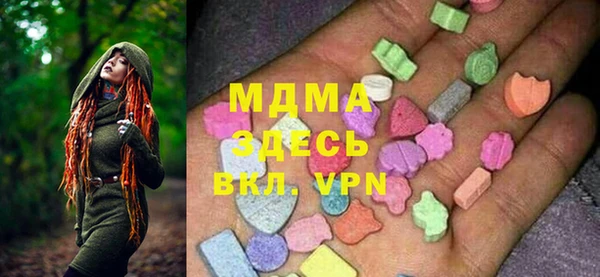 шишки Липки