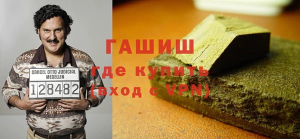 не бодяженный Лиски