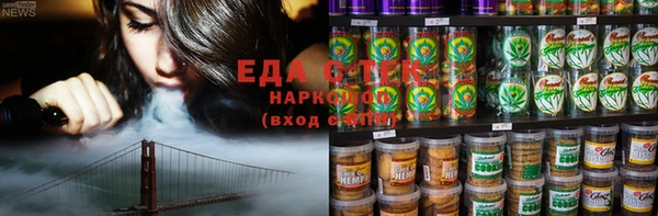 не бодяженный Лиски
