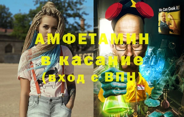 скорость Лихославль