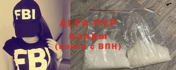 не бодяженный Лиски
