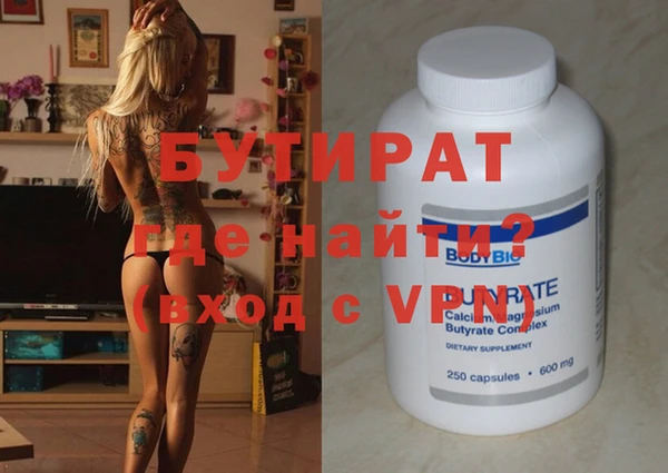 скорость Лихославль