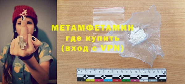 шишки Липки