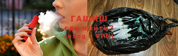 шишки Липки