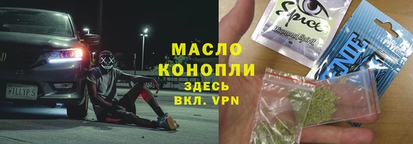 не бодяженный Лиски
