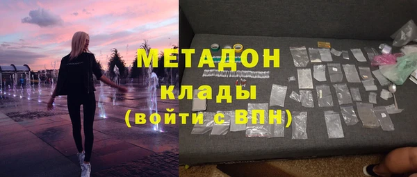не бодяженный Лиски