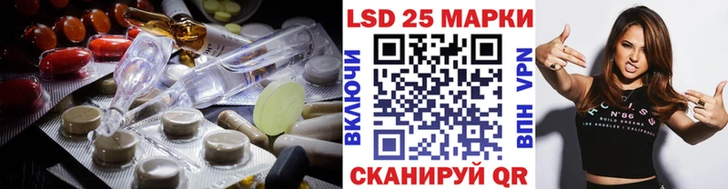 ЛСД экстази ecstasy  Купить где  Псков 